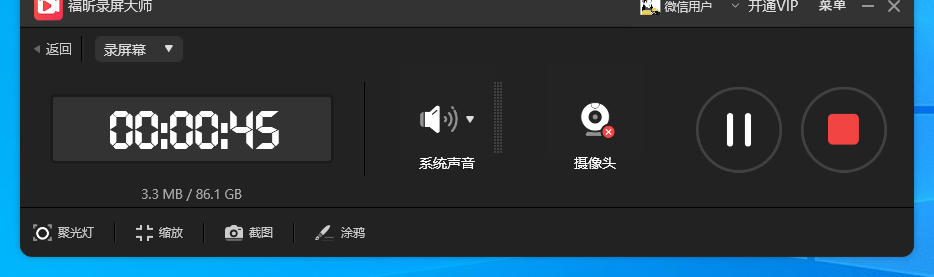 X?󎟁(li)