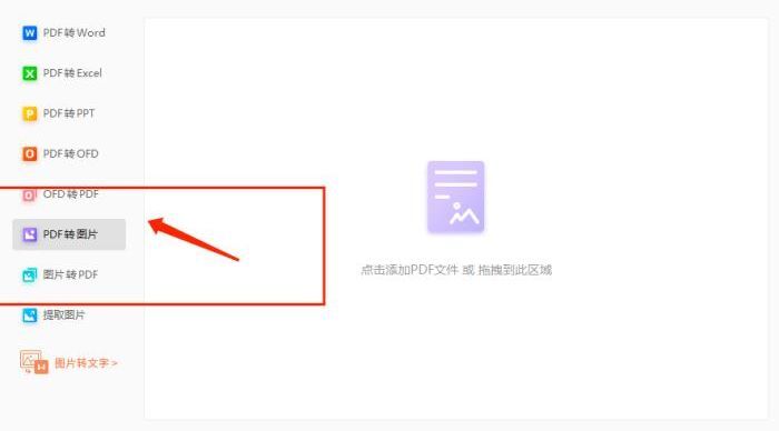 ôPDFD(zhun)DƬʽ?@(g)(ni)㲻Ҫe(cu)^(gu)!