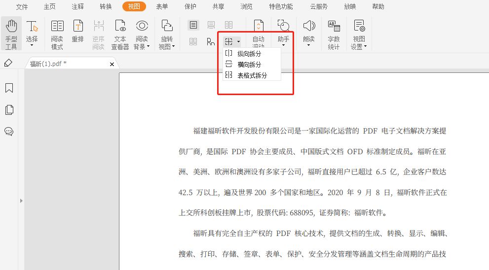 βPDF(y)!