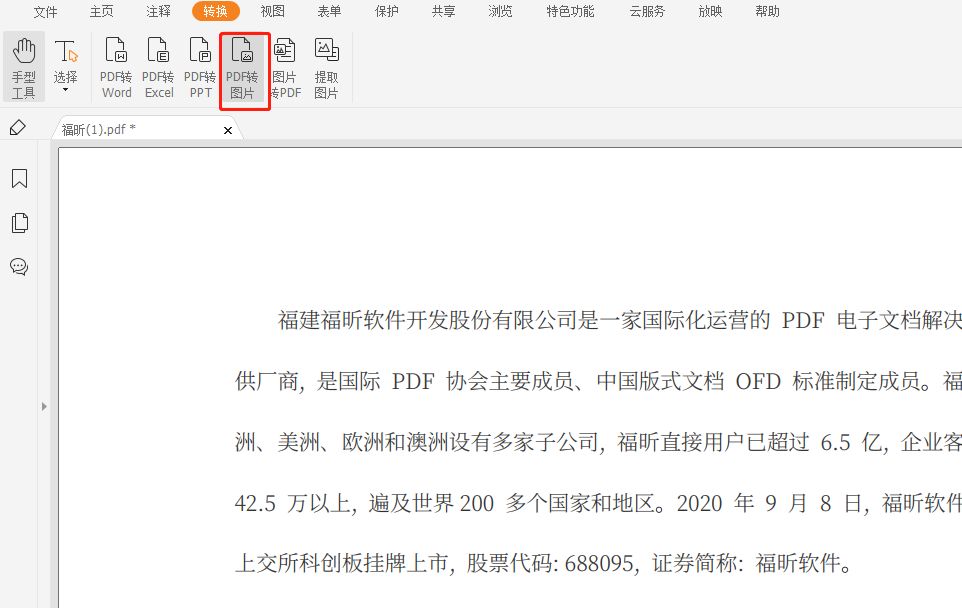 ԓôM(jn)PDFD(zhun)LD?