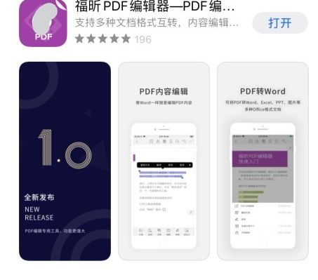 (sh)PDF݋Ƅ(dng)kˆTĸ