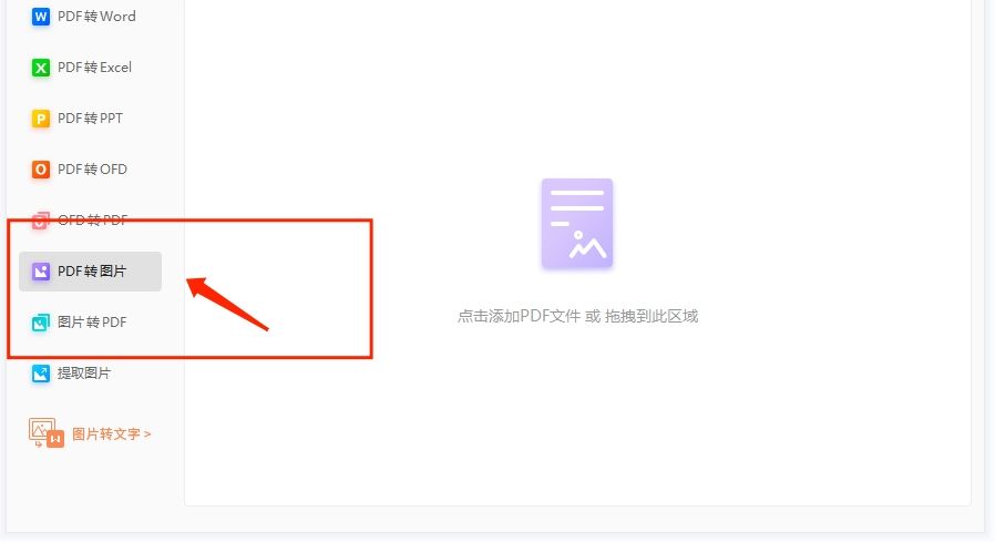 5犽W(xu)(hu)PDFD(zhun)DƬ!