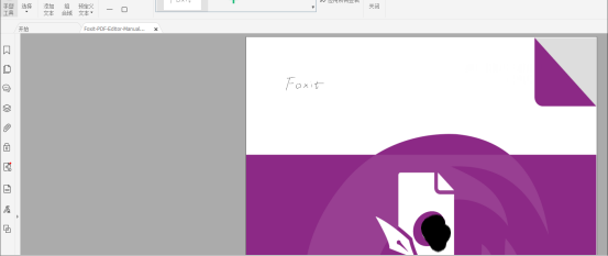 Οo|MPDFø꿸߼PDF݋Ӻ