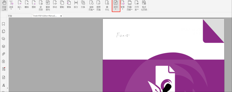θõķֹe˸`ȡϢø꿸߼(j)PDF݋