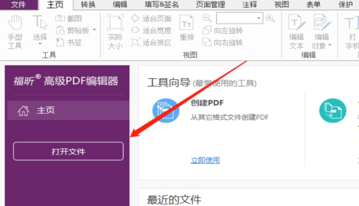hPDFհ?hPDF?hPDF,ô?