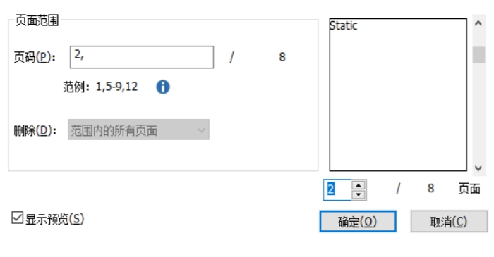 hPDFհ?hPDF?hPDF,ô?