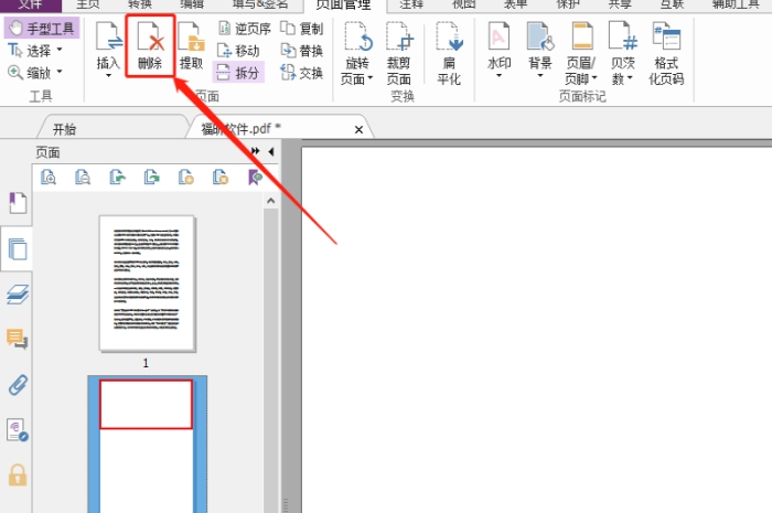hPDFհ?hPDF?hPDF,ô?