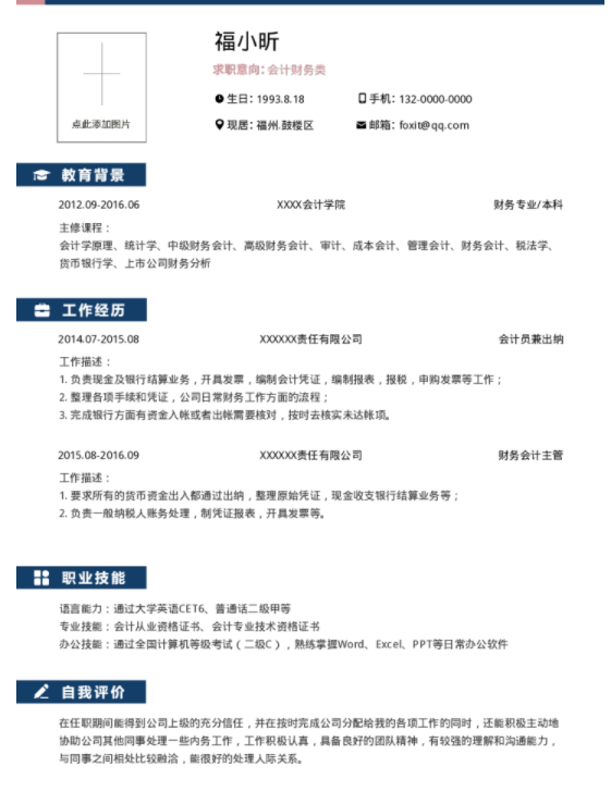 W(xu)(g)˺(jin)vô(xi)ãģf(shu)