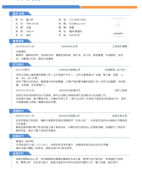 W(xu)(g)˺(jin)vô(xi)ģf(shu)