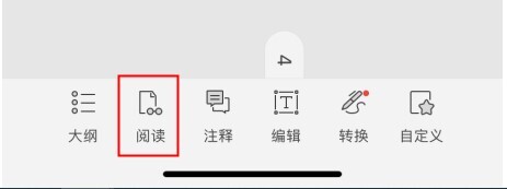 PDF(y)ô֙C(j)@(g)ǲҪĽ̳