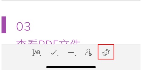 PDF֙C(j)ܺTҲύ