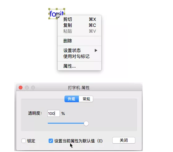 꿸߼(j)PDF݋Ĵ֙C(j)ı݋Ո(qng)գ
