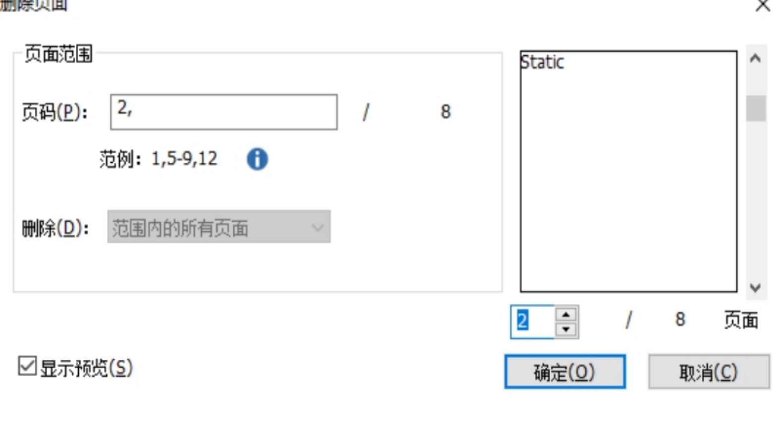 PDF΄hհ?@СɌW(xu)!