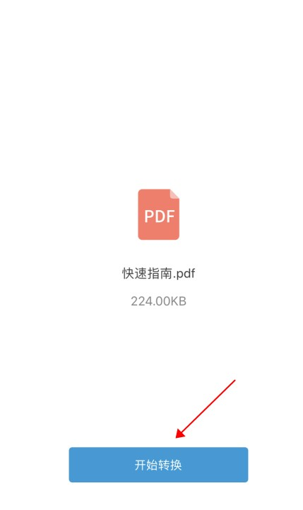 Л]һAPPʹ֙C݋PDF?