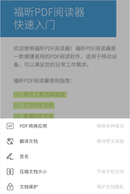 Л]һǳ㌍(sh)õPDFxղ!