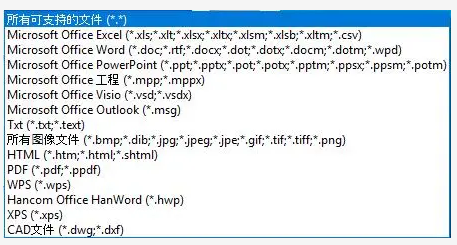 꿸߼(j)PDF݋ϲęn(y)ķNԔ(x)ײ