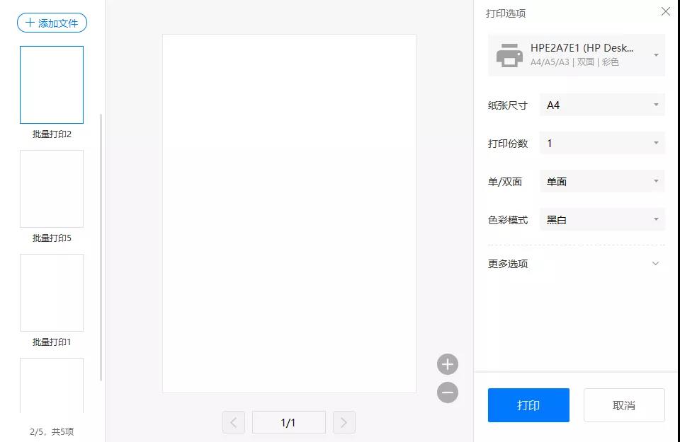 ǻ۴ӡ¹׌10