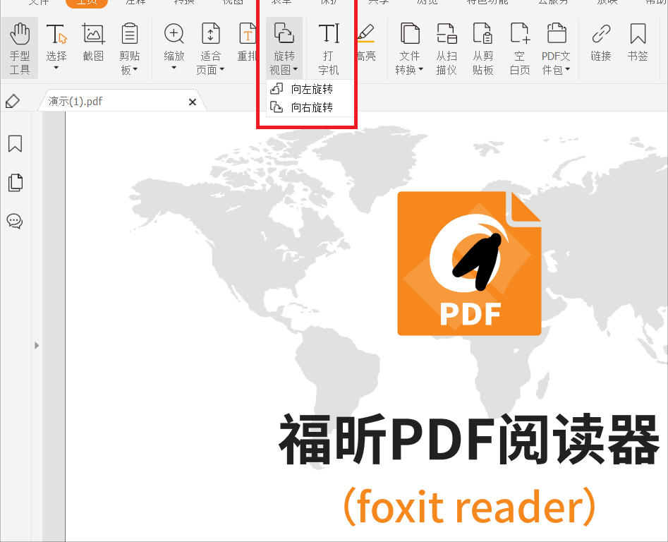 D(zhun)PDFĲy?W(xu)(hu)@(g)Ͳy!