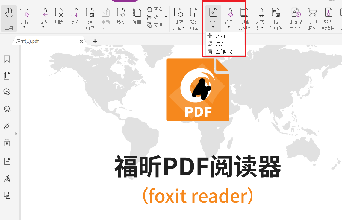 PDFôˮӡ?ʲô߿Ԍ(sh)F(xin)?
