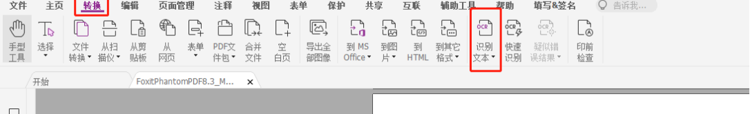ΌPDFD(zhun)ɾ݋ęnø꿸߼PDF݋