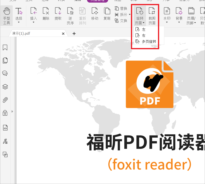 PDFԓôk?ҪDPDF?