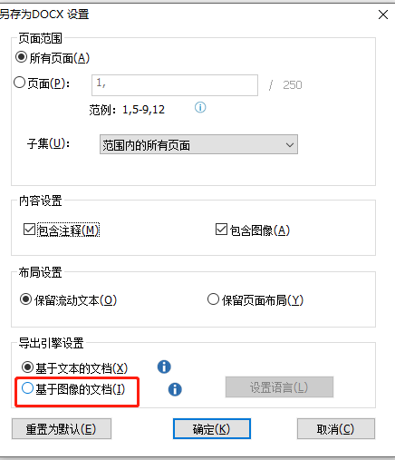 꿸߼PDF݋D(zhun)QȲyaܾ݋