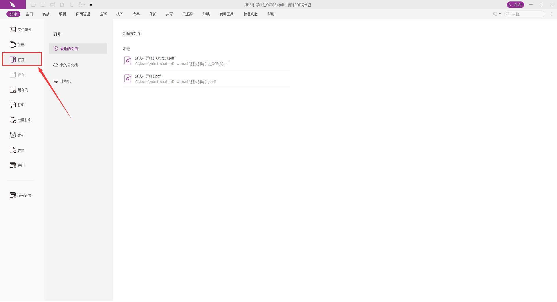 PDFܴaԓô?W(xu)(x)ô?