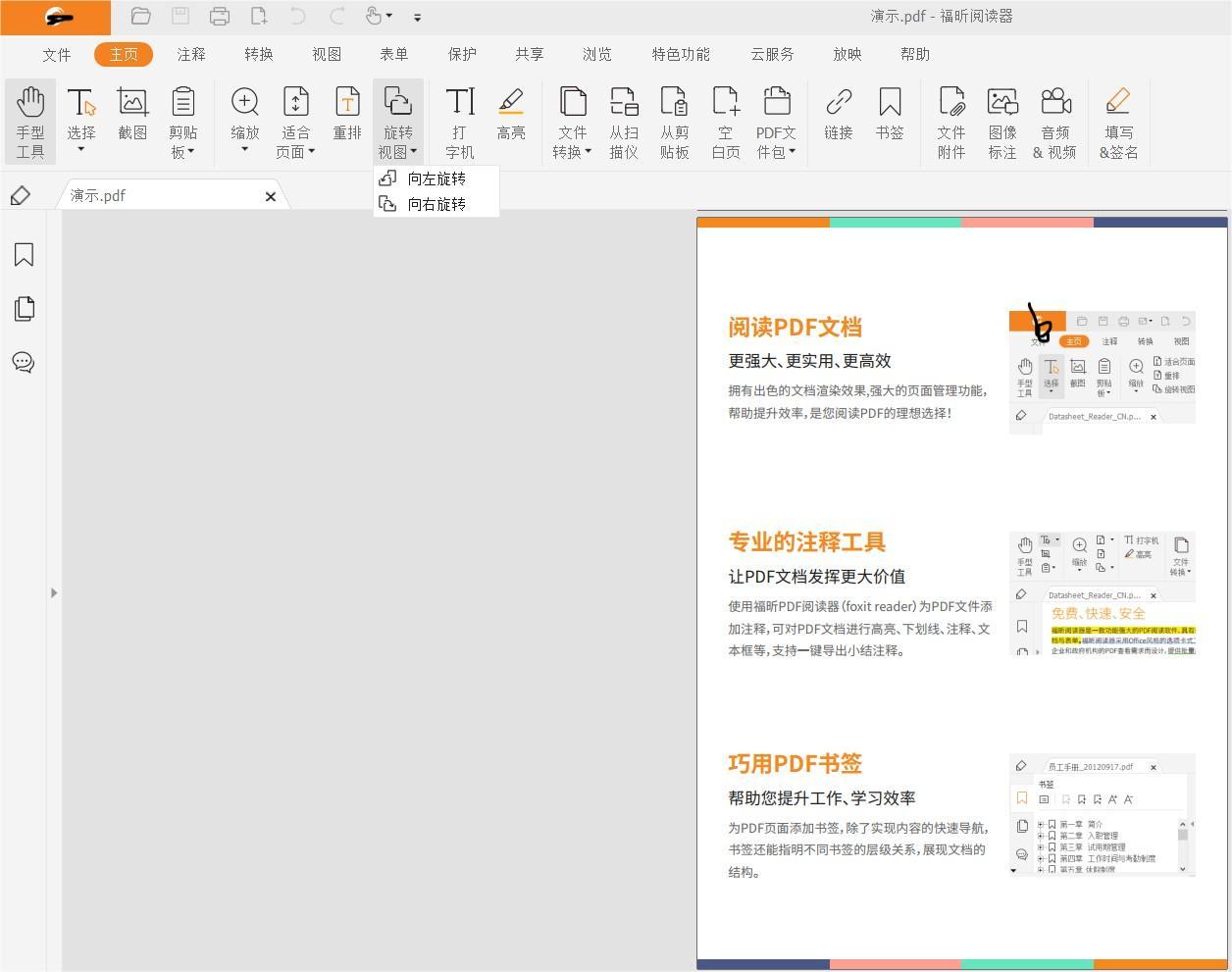 PDFD(zhun)(y)y?