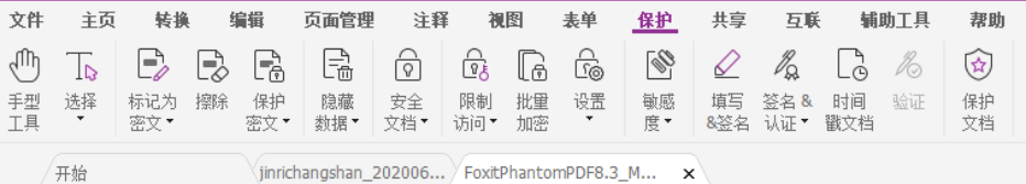 꿸߼PDF݋I(y)(sh)ֻkһվʽPDFęn̎Q