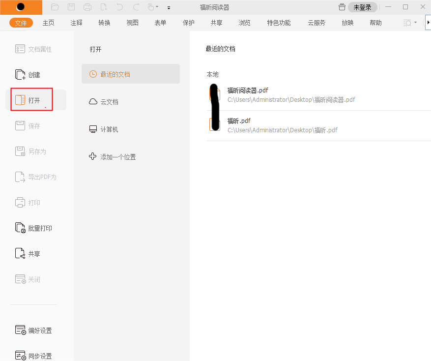 (li)W(xu)(x)ô(zhn)_ČPDFD(zhun)QExcel?