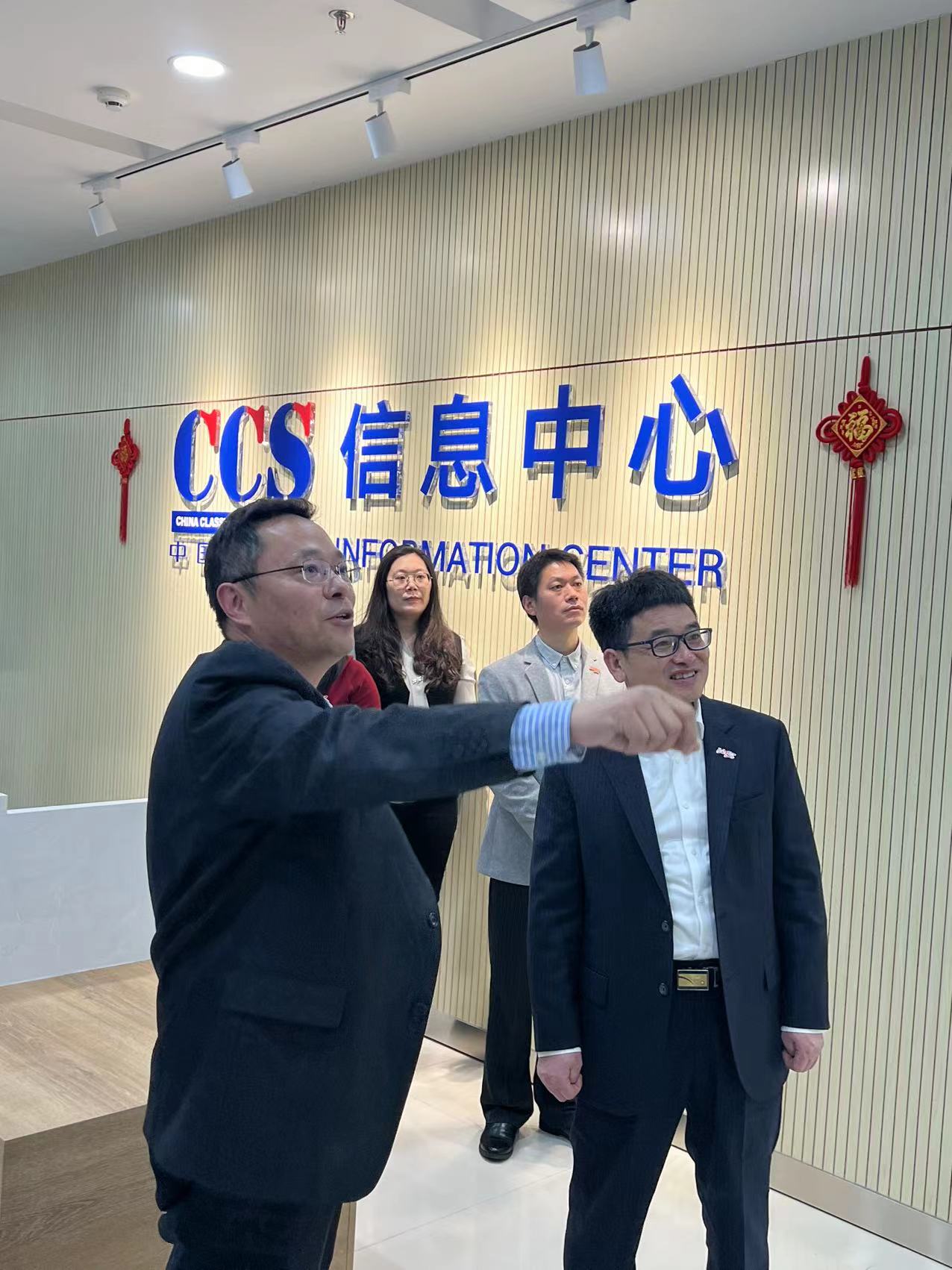 福昕軟件與中國船級社簽署框架合作協議，共建數字船舶發(fā)展新高地