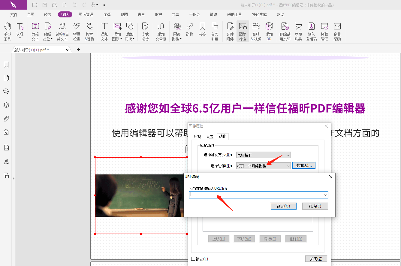 PDFDƬcD(zhun)W(wng)朽ô?