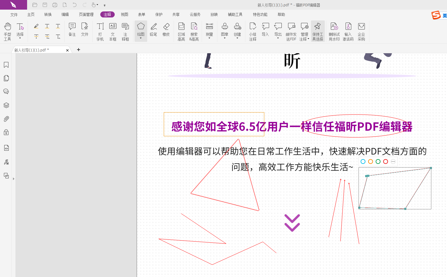 PDFo֮Ȧ?PDF֮Ȧʲô?