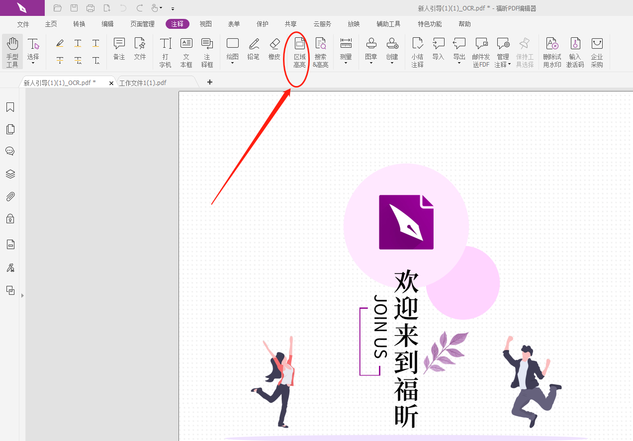 PDF^(q)ô?PDF^(q)kʲô