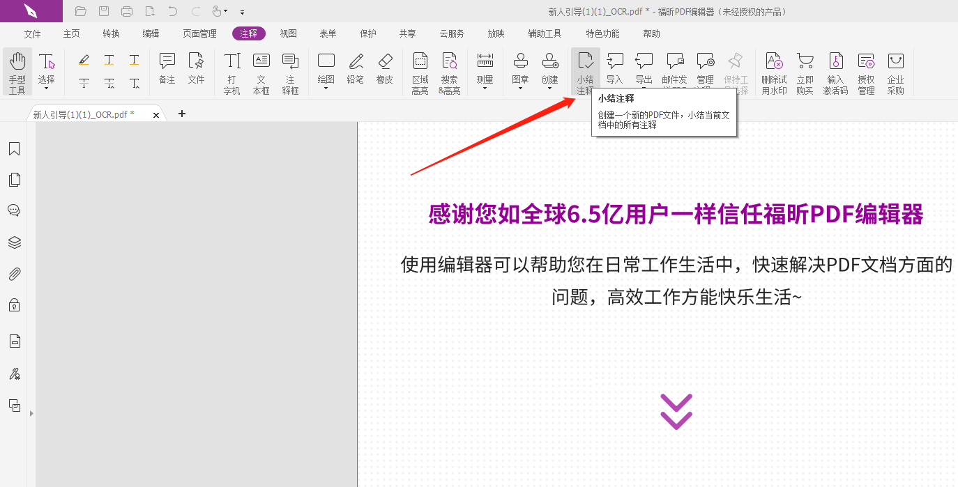 PDFעô(do)һPDF?PDFעጌ(do)һPDFô