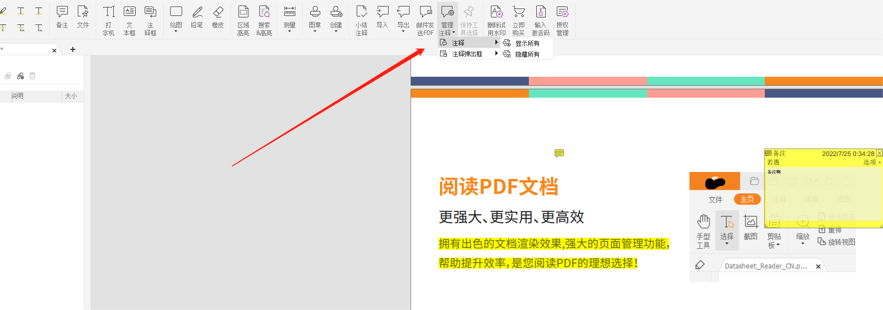 ô[PDFע?[PDFעxô?