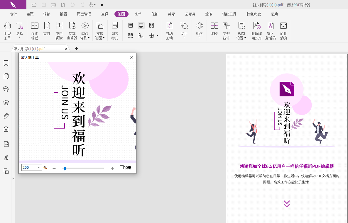 PDFw̫СôŴPDF?