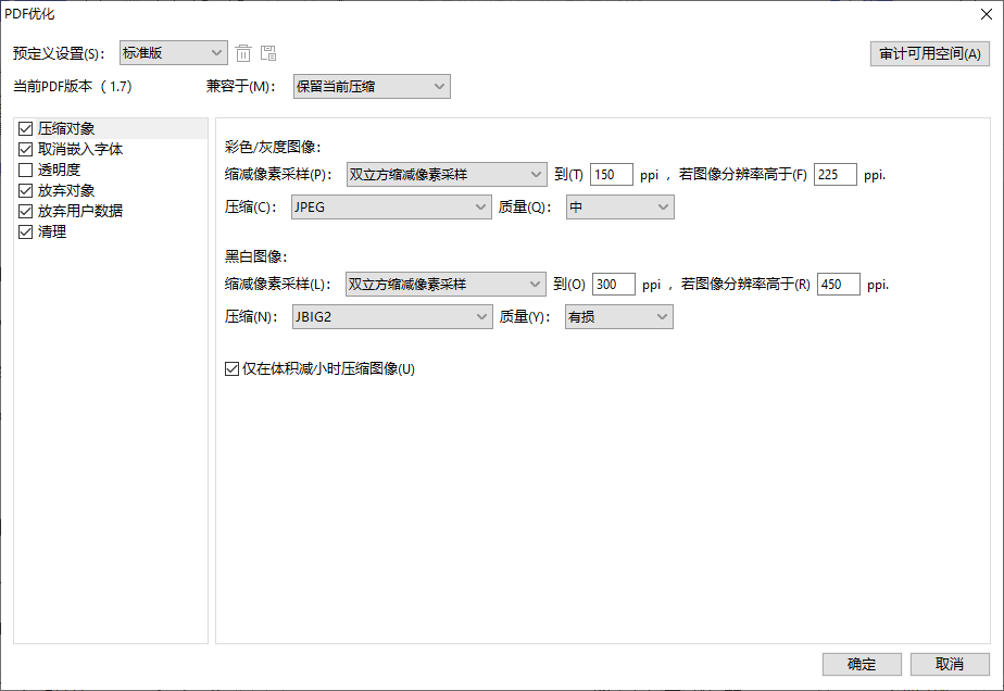 PDFļ̫ôkW(xu)@3F(xin)ٟops