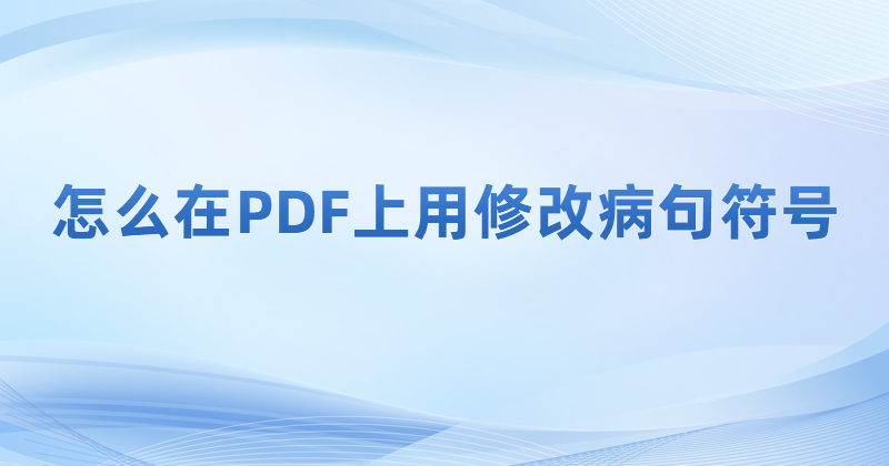 pdfļеע?PDFע?