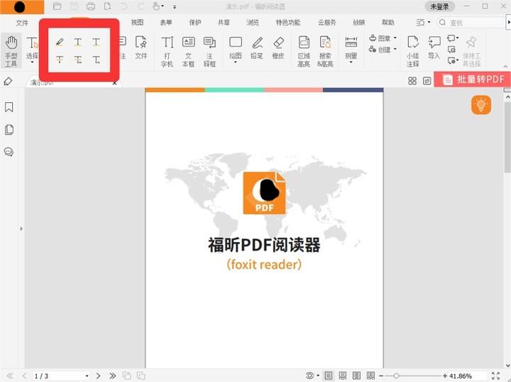pdfļеע?PDFע?