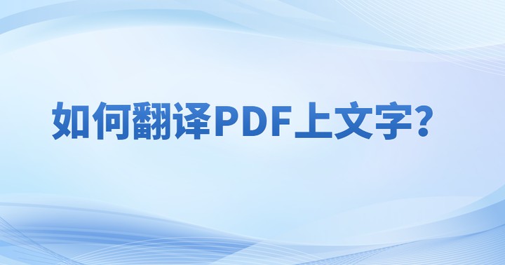pdfھgPDFļĲô?ôgPDFļ(ni)?