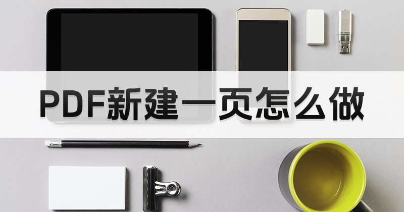 ΄(chung)PDFհ(y)?PDFʲô_(ki)(chung)հ(y)?