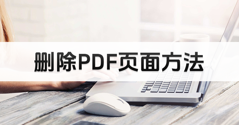 βPDFh퓹?PDFhհ퓽̳