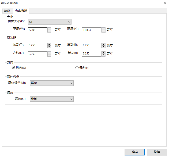 ΌW(wng)PDF2УpD(zhun)Q