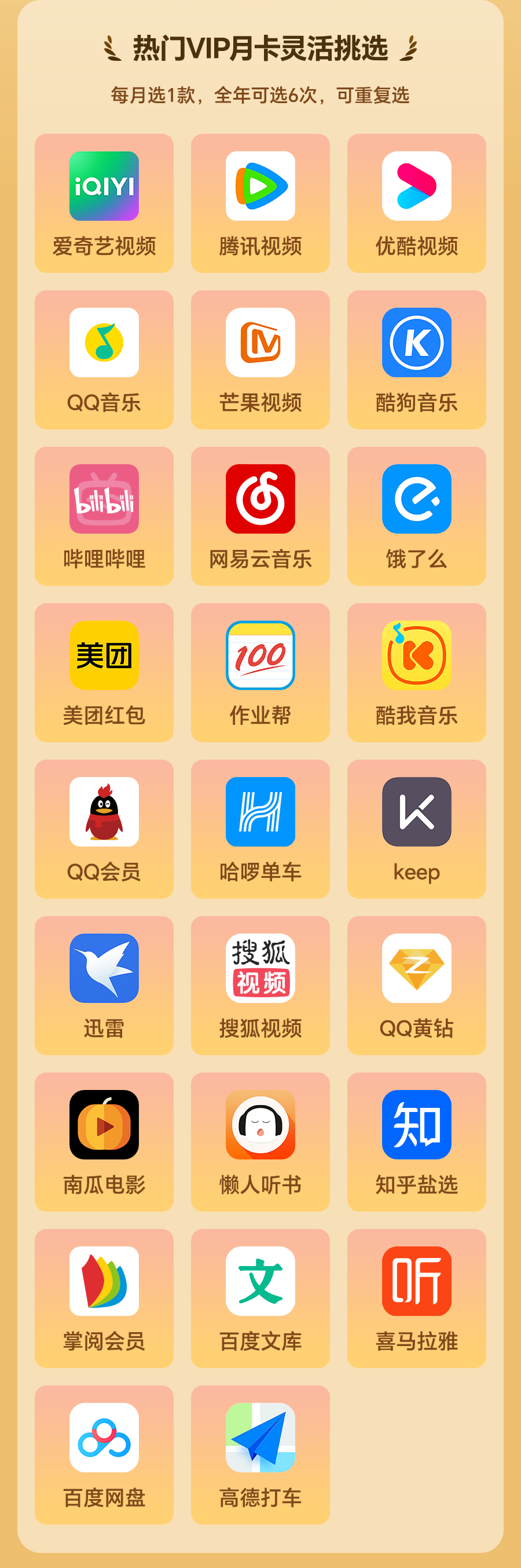 eٽovӍ(yu)ᰤXˣ@m(x)Mʡ
