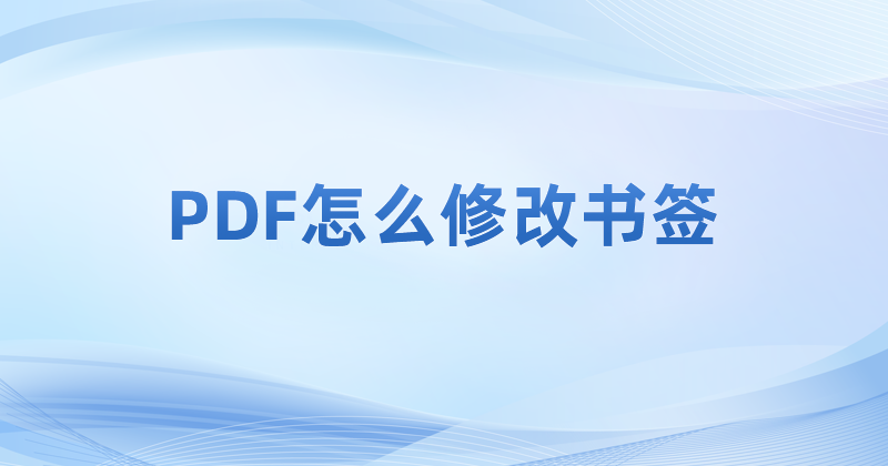 pdfļô݋Ϣ?ôPDFM(jn)о݋?